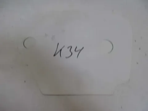 Article 2BRGY