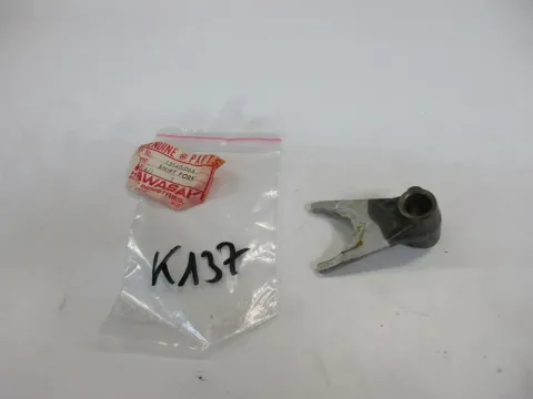 Article KEVKZ
