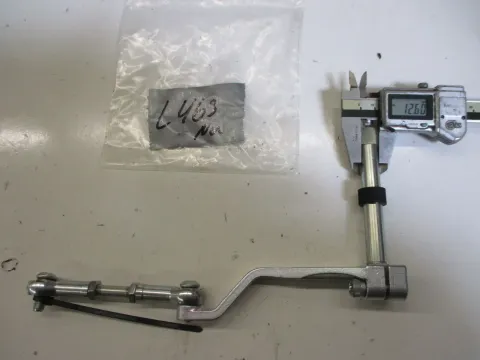 Article AR6LM