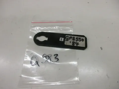 Article 2NP4R