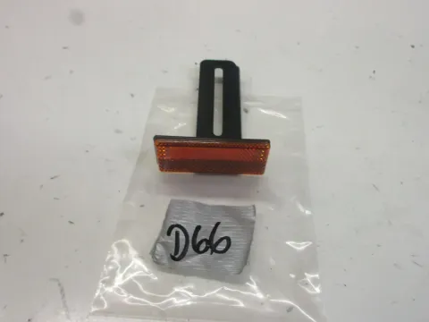 Article 9RDMO