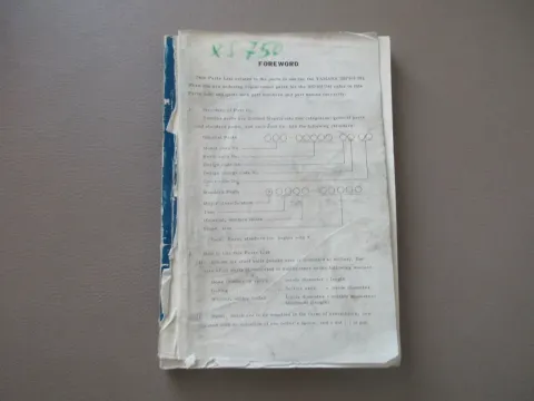 Article 4O4A5