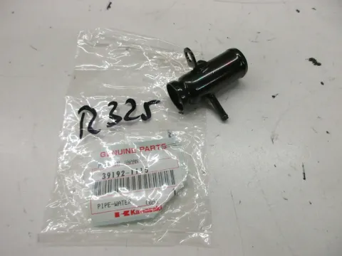 Article R633D