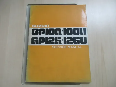 Article GLDV2