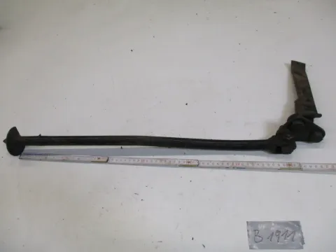 Article AR6WX