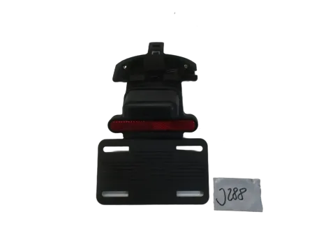 Article 633YZ