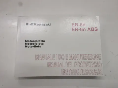 Article EXRNA