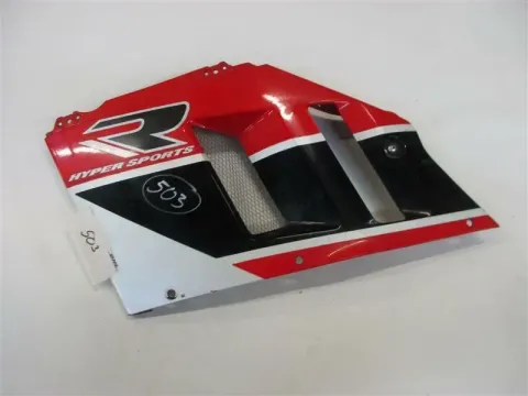 Article VW4GX