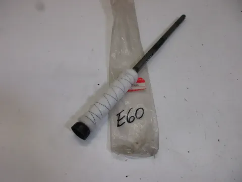 Article EGNBY