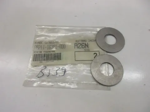 Article 2RBDX