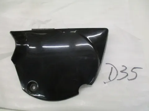 Article 5APDB