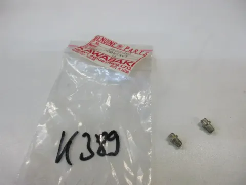 Article 2R4GX