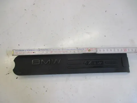Article WAXAW