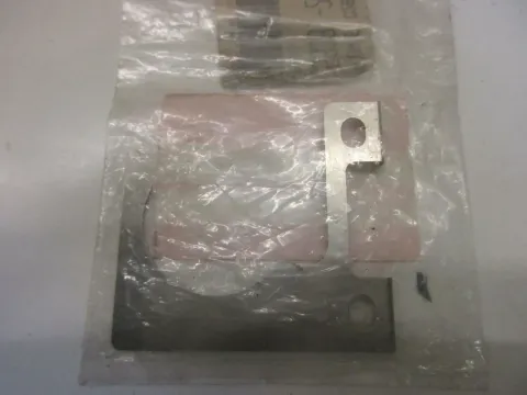 Article VPWWW