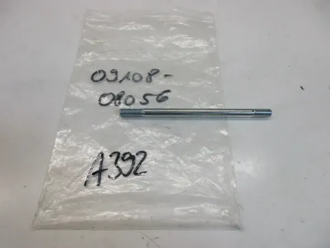 Article 5OZW6