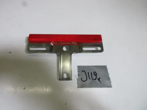 Article 3XANG