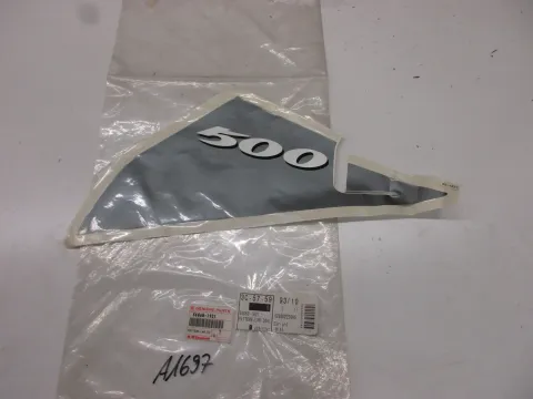 Article EOERD