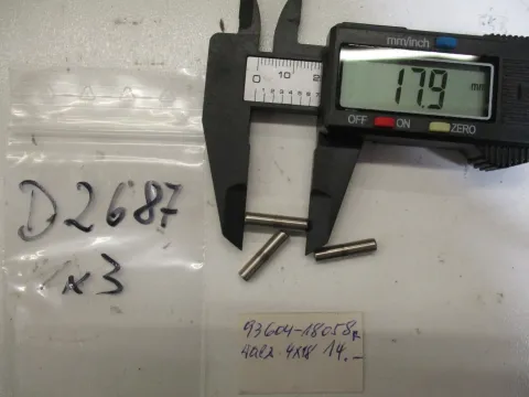 Article NE5KV
