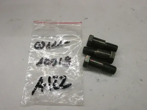 Article R632L