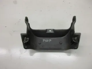 Verkleidung Sitzbank hinten mitte oben Rücklicht (1) Suzuki GSX 750 F GR 78 A - Bild 3