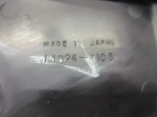 1. Kawasaki EN 500 EN500A Rahmenverkleidung links Verkleidung Rahmen fairing - Bild 4