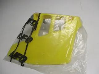 K54 Suzuki RM_RMX 125_250 Bj. 89-91 Kühlerverkleidung links Seite - Bild 1