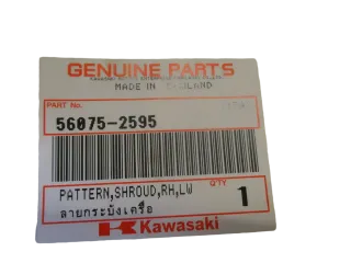 A1801 Kawasaki Z 900 ABS Dekorstreifen 56075-2594 Emblem re + li - Bild 3