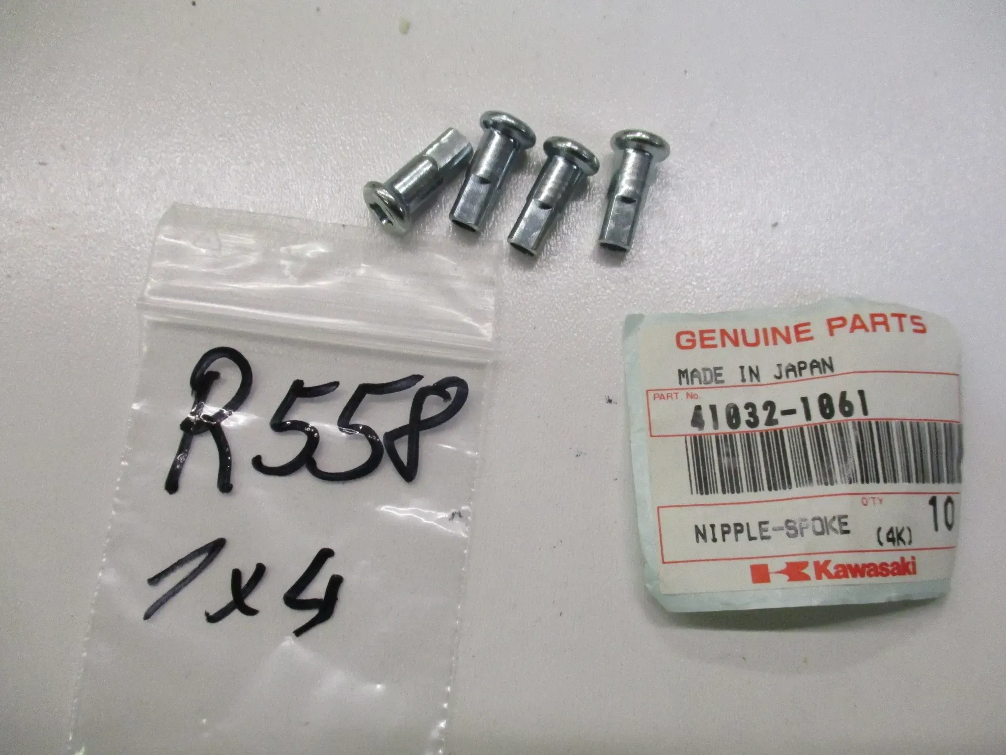 R558 Kawasaki KX_KDX 125_200_500 Speichennippel 41032-1061 Felge - Bild 1