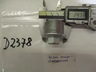 D2378 Yamaha XS_TX 500 Verschlußschraube ET 90340-30020 Zylinderkopf Öleinfüllstutzen - Bild 1