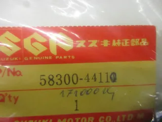 E1319 Suzuki GSX 250 E GS 450 E Gaszug Gaszugseil 58300-44110 bowdenzug throttle - Bild 4