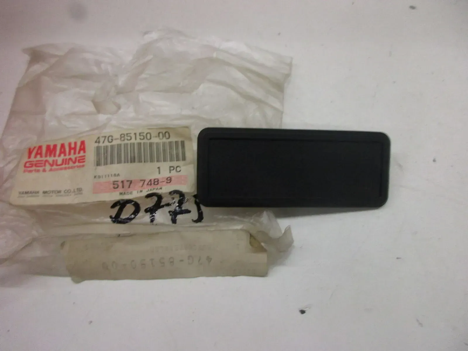 Grundplatte 47G-85150-00 D775. Yamaha V-Max 1200 XV 1100 Verkleidung Abdeckung - Bild 1