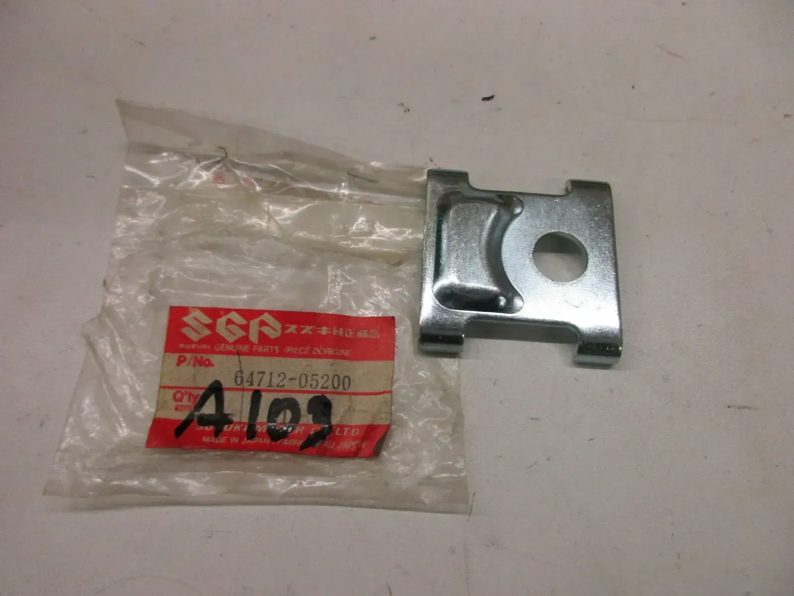 A109. Suzuki SP 125 DR 125 Sicherungsscheibe Felge hintenSteckachse 64712-05200 - Bild 1