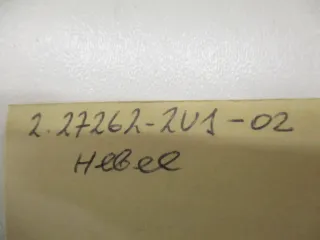 D2328 Yamaha XV_XVS 125_250 Hebel 2UJ-27262-02 Fußraste Seitenständer Fußstütze - Bild 2