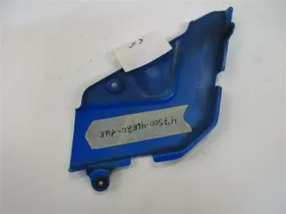 313. Suzuki GSX-R 1100 W Verkleidung rechts Rahmenverkleidung Deckel 47511-17E01 - Bild 3