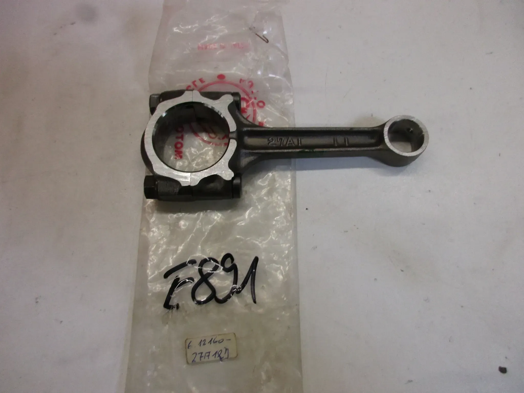 E891. Suzuki GSX-R 750 Pleuel Motor 12160-27A12 Pleuelstange Kurbelwelle connecting rod - Bild 1