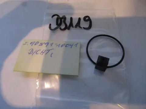 Background image for D3119 Yamaha RD 250 USA Dichtung Kurbelstange 90891-10041 Motor O-Ring seal