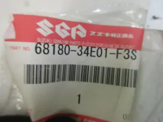 E1651. Suzuki GSX-R 600_750 Aufkleber Dekor 68180-34E01-F3S Verkleidung rechts Emblem Logo - Bild 4