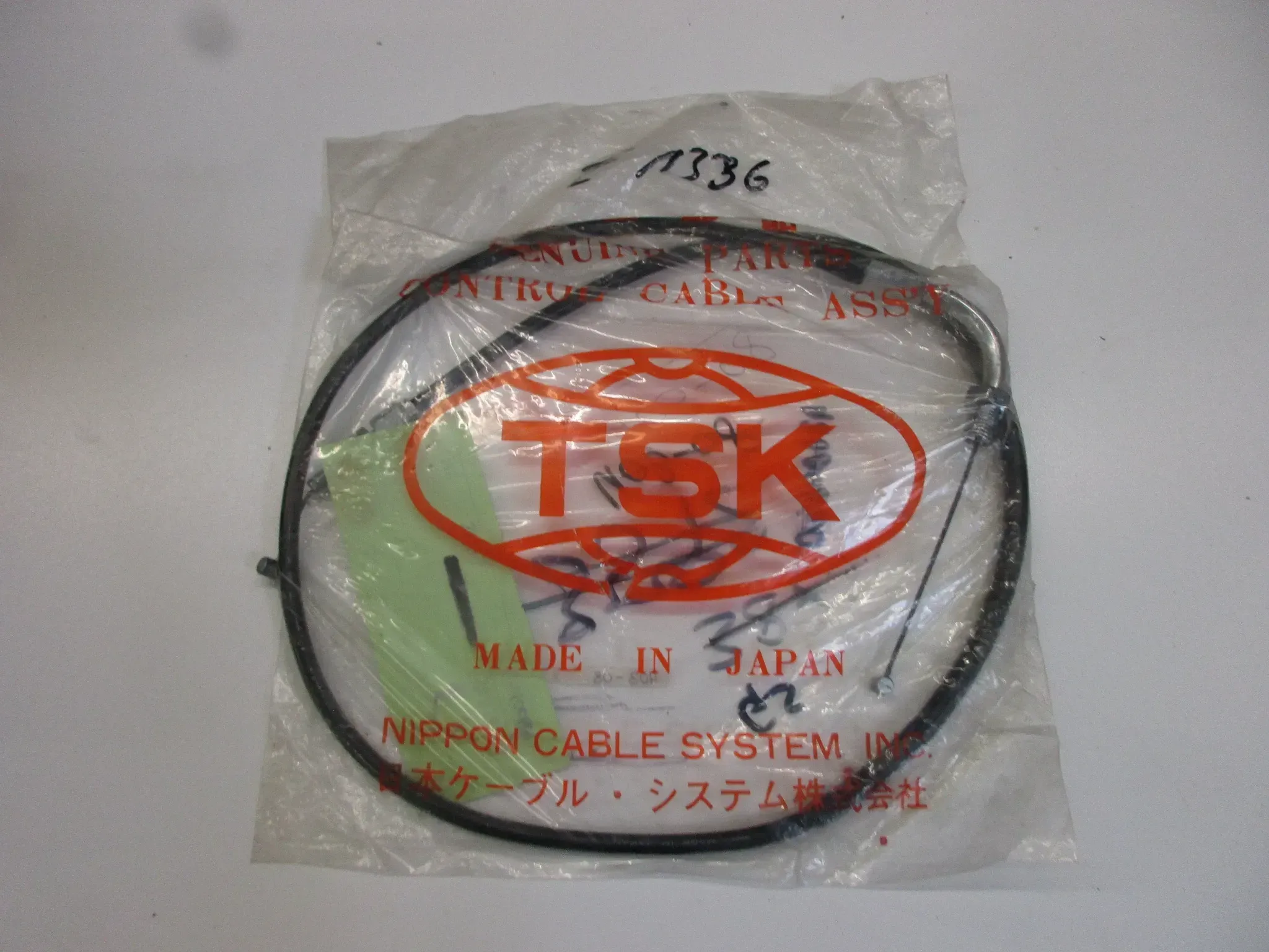 E1336 Suzuki DR 500 S Gaszug Gaszugseil 58300-37450 bowdenzug throttle cable - Bild 1