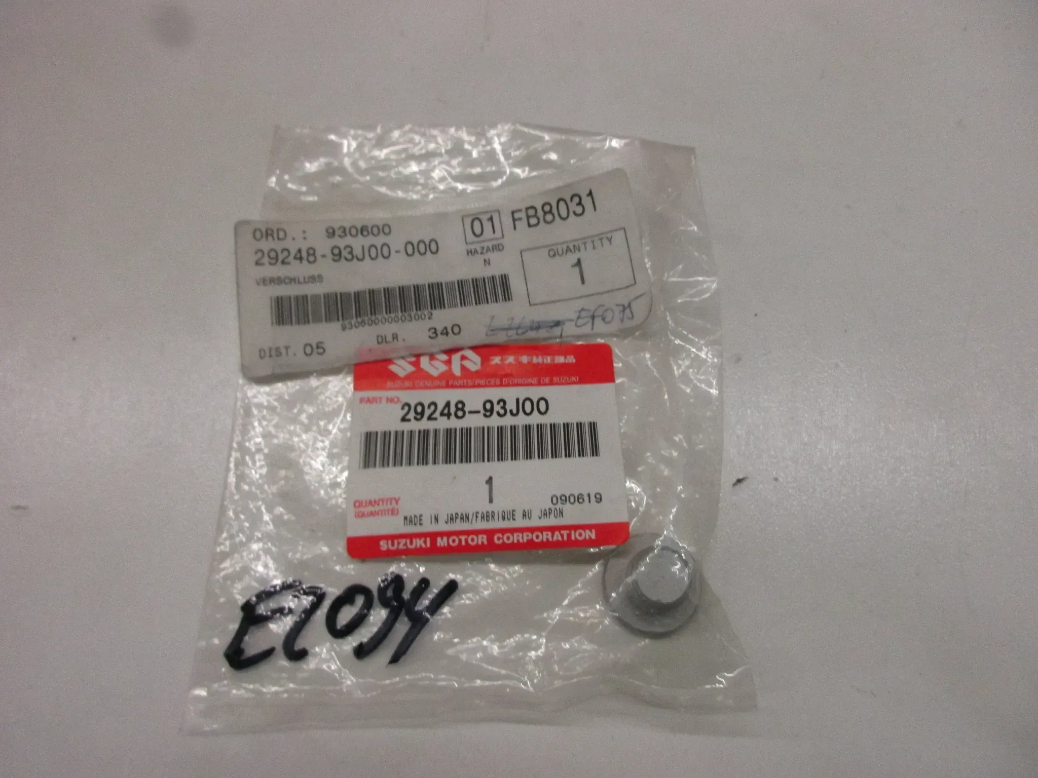 E2094 Suzuki Verschluß 29248-93J00 Schraube Stopfen Plug 12x9 mm Motor Ölwanne - Bild 1