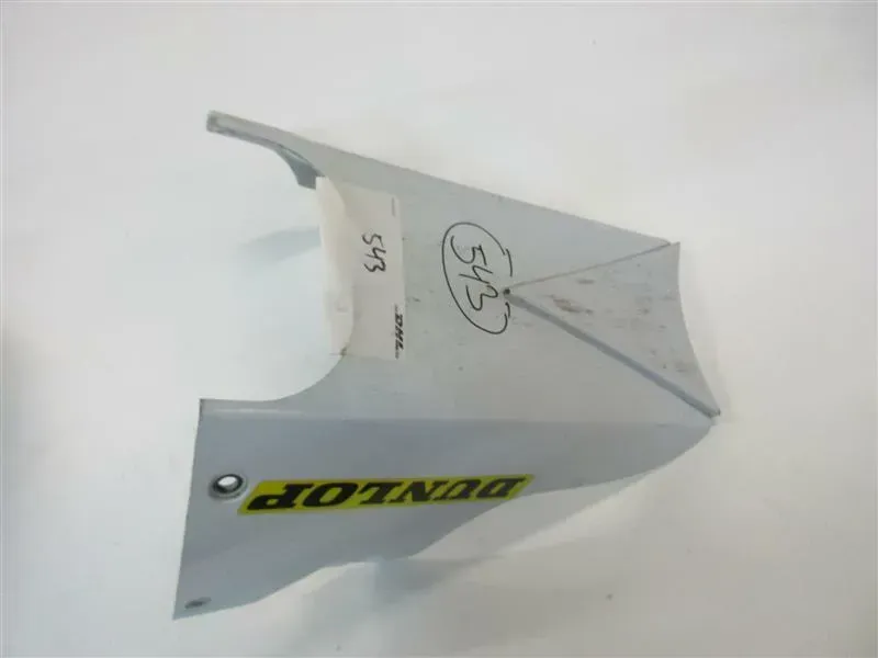 543. Suzuki GSX-R 600_750 Verkleidung unten Motor Bugspoiler Bug 94661-33E0 - Bild 1
