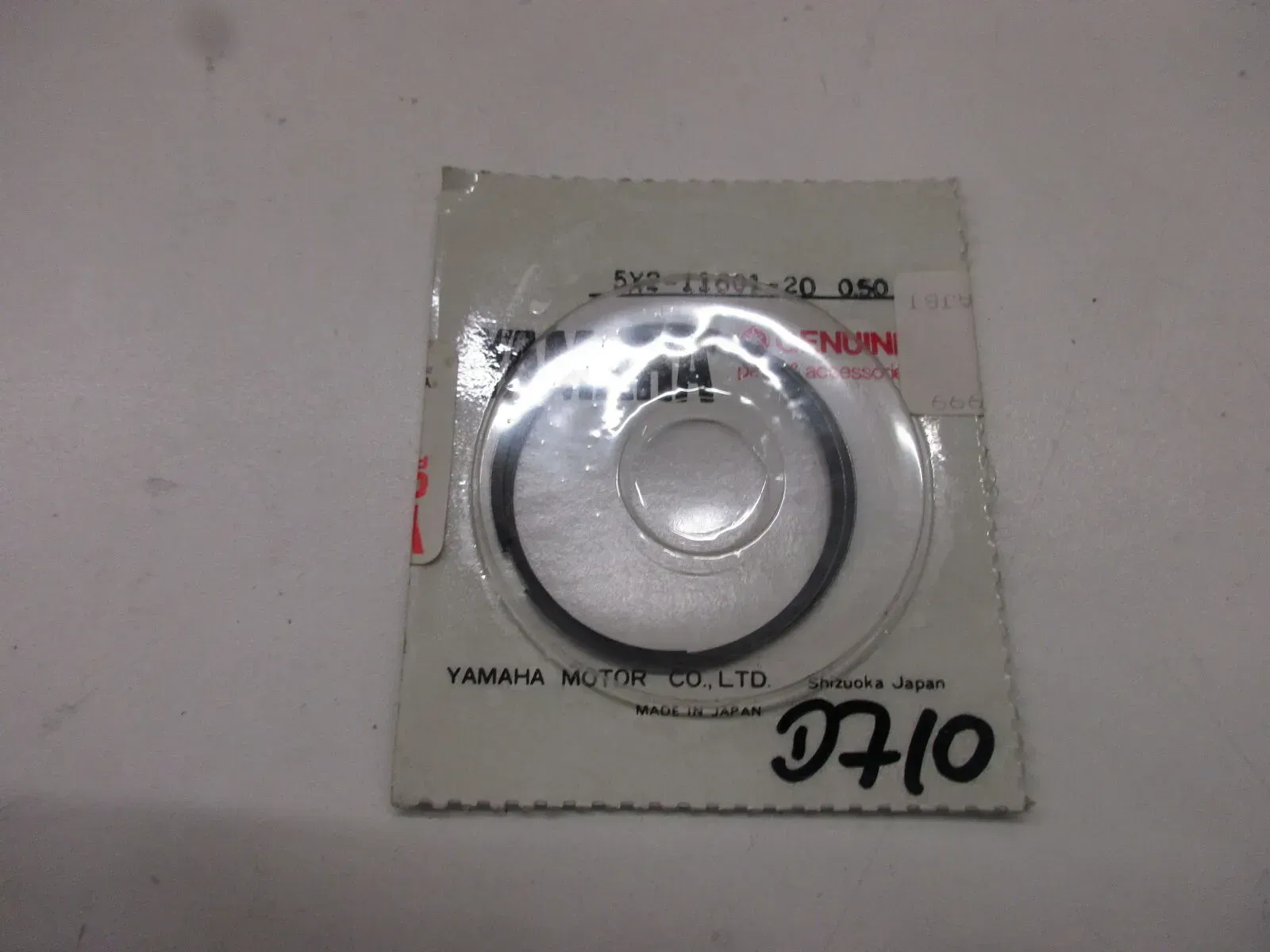 Kolbenringsatz 5X2-11601-20 D710. Yamaha YZ 80 Kolben Kolbenringe Übermaß 0,50 - Bild 1