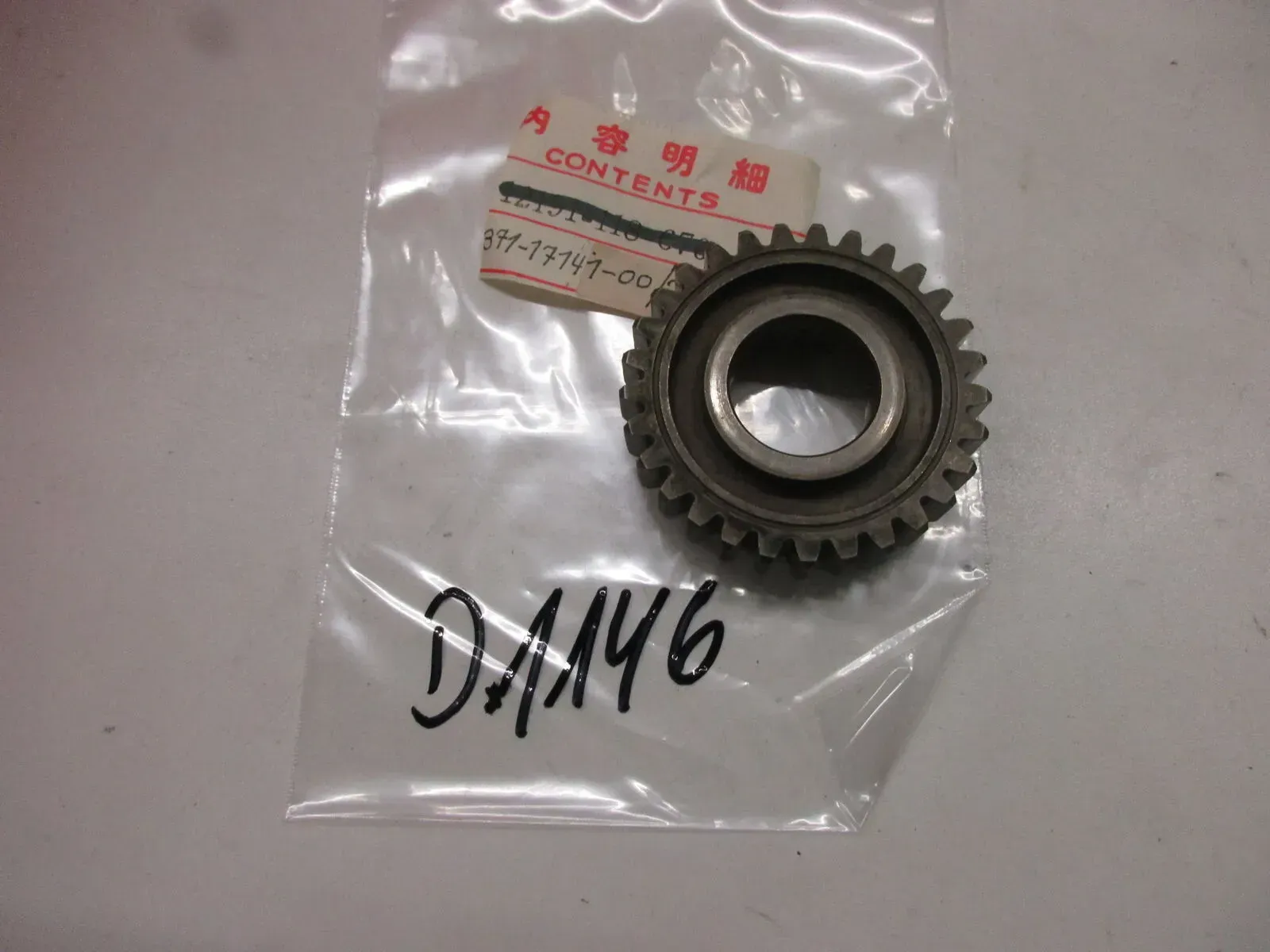 Zahnrad 371-17141-00 D1146. Yamaha XS 500 Getriebe 4. Ritzel Motor Getriebezahnr - Bild 1