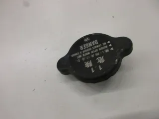 Kühlerdeckel 2. Suzuki RF 600 R GN 76 B Kühlerverschluß Kühler Thermostat - Bild 2