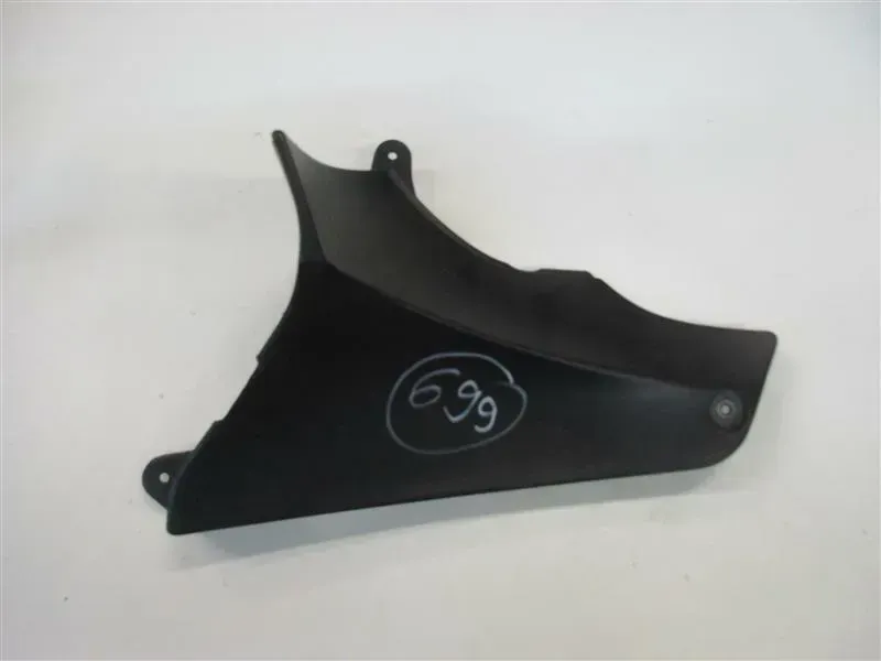 699. Suzuki DR 800 S BIG Verkleidung Deckel Blende Abdeckung innen 94423-31D00 - Bild 1