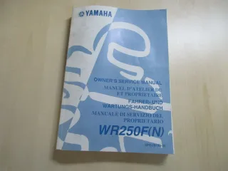 Yamaha WR 250 F (N) Handbuch Wartungsanleitung Fahrerhandbuch 5PH-28199-30 - Bild 1
