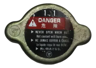 3. Honda CBR 600 F PC35 99-02 Kühlerdeckel Verschlußdeckel Kühler - Bild 1