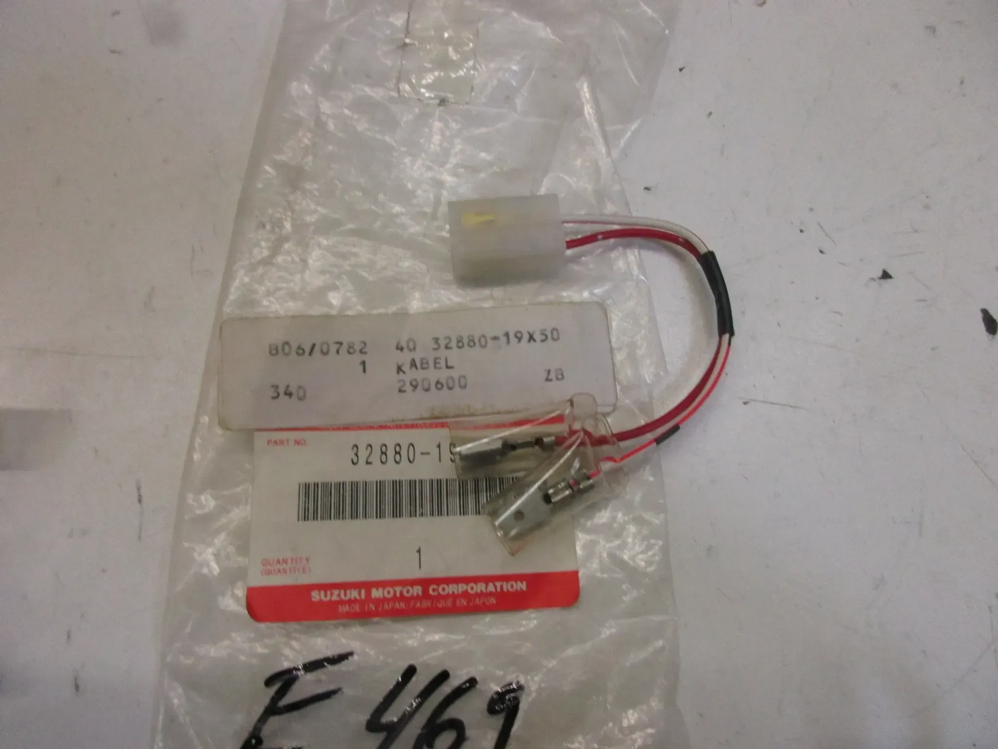 E469. Suzuki AX 100 FZ 50 Anschlusskabel Kabel 32880-19X50 Spannungsregler - Bild 1