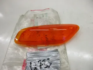 Q733. Kymco Heroism 50_125 Blinkerglas vorne Ersatzglas Blinker 33452-KCZ-9000 - Bild 2