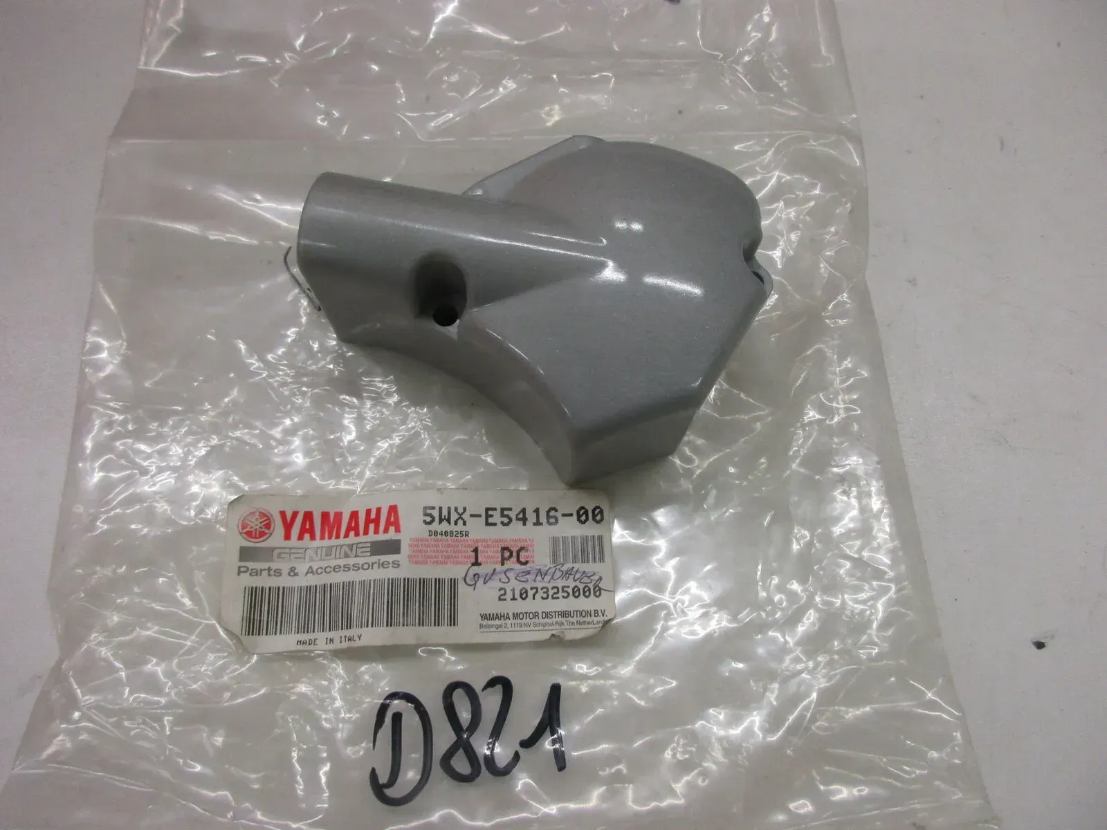 Deckel 5WX-E5416-00 D821. Yamaha DT 50 TZR 50 Verkleidung Ölpumpe Abdeckung - Bild 1