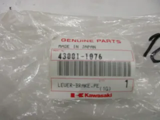 R230. Kawasaki GPZ 550 KZ 550 Bremspedal unten Bremse brake pedal 43001-1076 - Bild 4